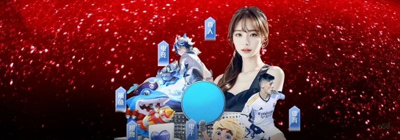 Lista de jogos para n58 seção de jogos